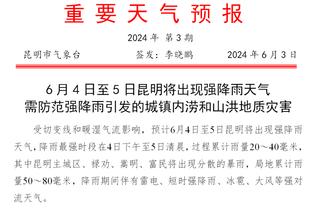 邮报：许多英超球星渴望避免足总杯重赛，输赢都好别平就行