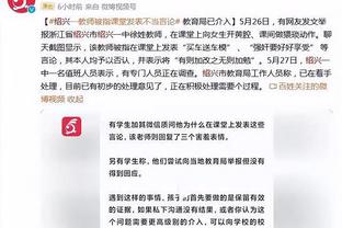 哈维：我们无法阻止皇马的反击 接下来要为剩余冠军竞争